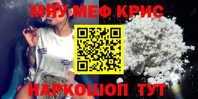 ECSTASY Славгород