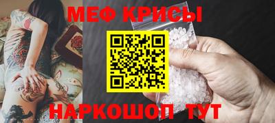 дистиллят марихуана Сланцы
