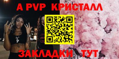 ECSTASY Славгород