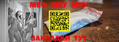 ECSTASY Славгород