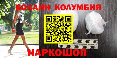ECSTASY Славгород
