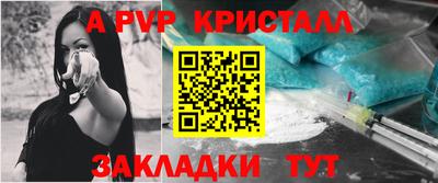 ECSTASY Славгород