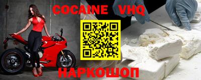 экстази Славянск-на-Кубани