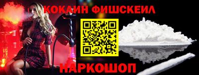 дистиллят марихуана Сланцы