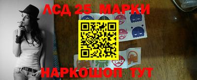 ECSTASY Славгород