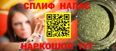 ECSTASY Славгород