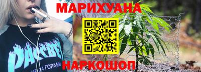 экстази Славянск-на-Кубани