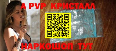 дистиллят марихуана Сланцы