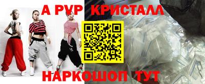 ECSTASY Славгород