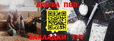 ECSTASY Славгород