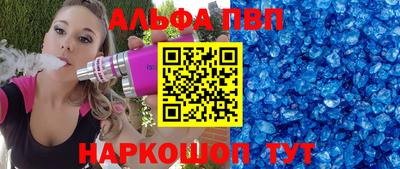 экстази Славянск-на-Кубани