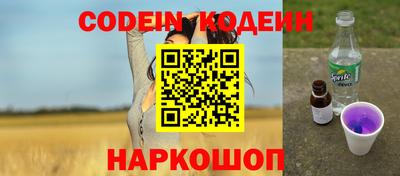 ECSTASY Славгород