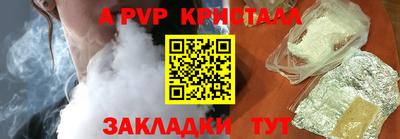 ECSTASY Славгород