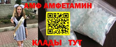 ECSTASY Славгород