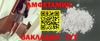 ECSTASY Славгород