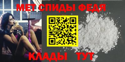 дистиллят марихуана Сланцы