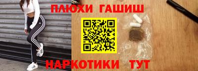 ECSTASY Славгород