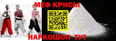 дистиллят марихуана Сланцы